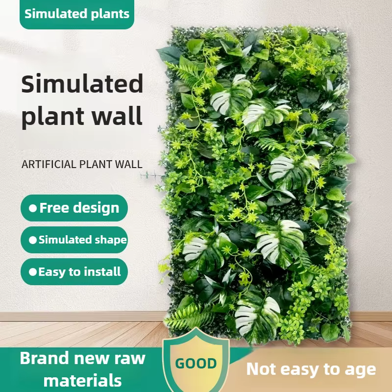 Simulation de mur de plante verte